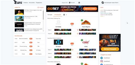 HawkBets.com .